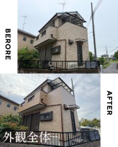 宮代町T様邸ビフォーアフター(外観全体)