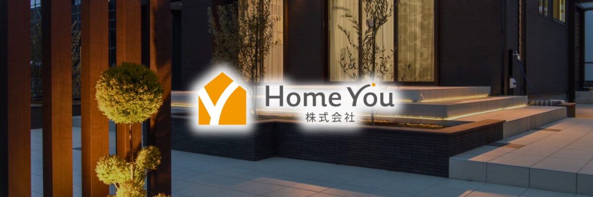 Home You株式会社