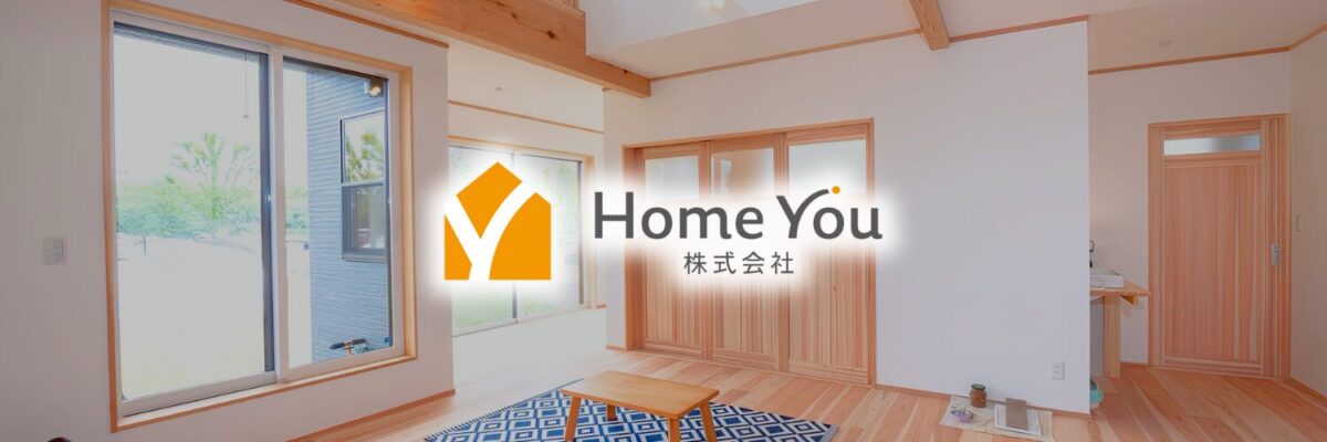 Home You株式会社