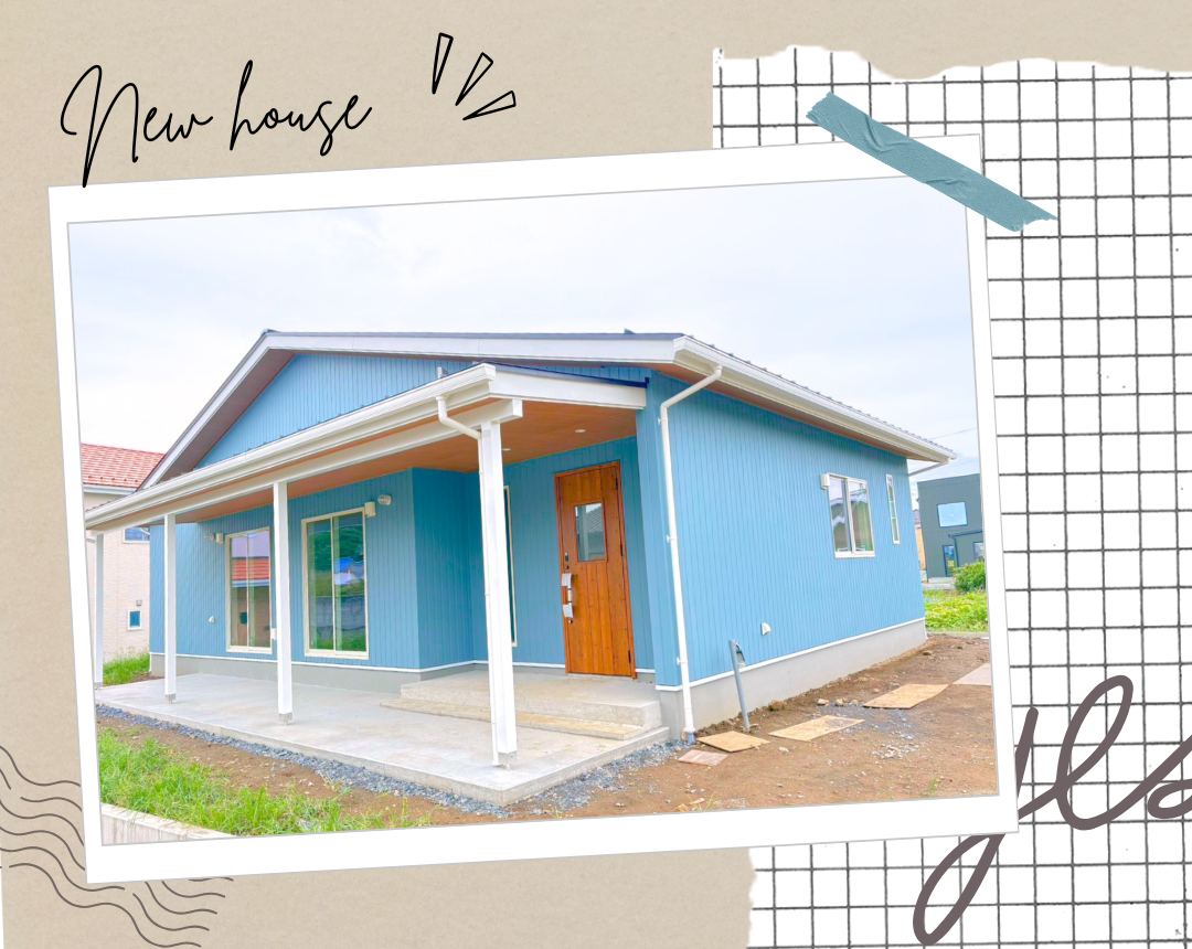 \【新築一戸建て】夢が詰まったアメリカンハウス風のお家がついに完成/